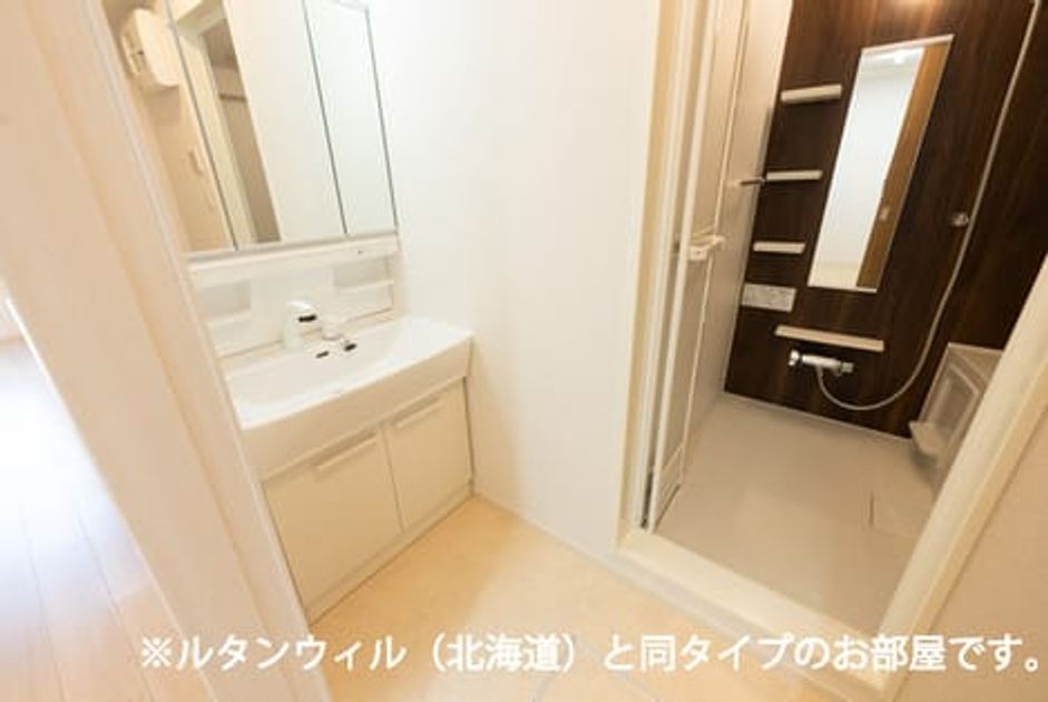 Naikan5 20260624000000 945x630