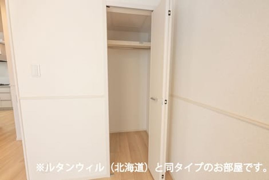Naikan7 20260624000000 945x630