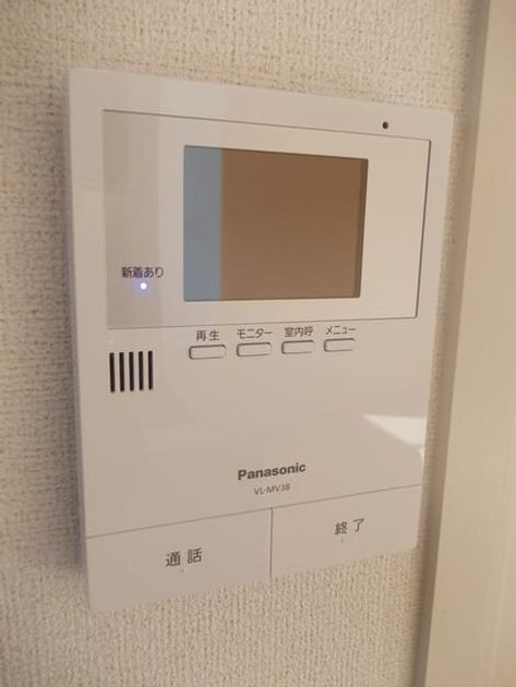 Naikan9 20260623000000 945x630