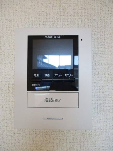 Naikan12 20260824000000