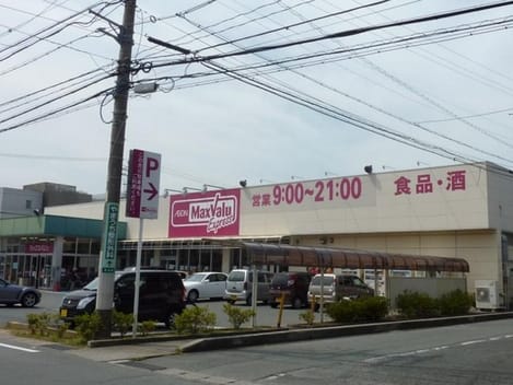 Naikan15 20210715000000