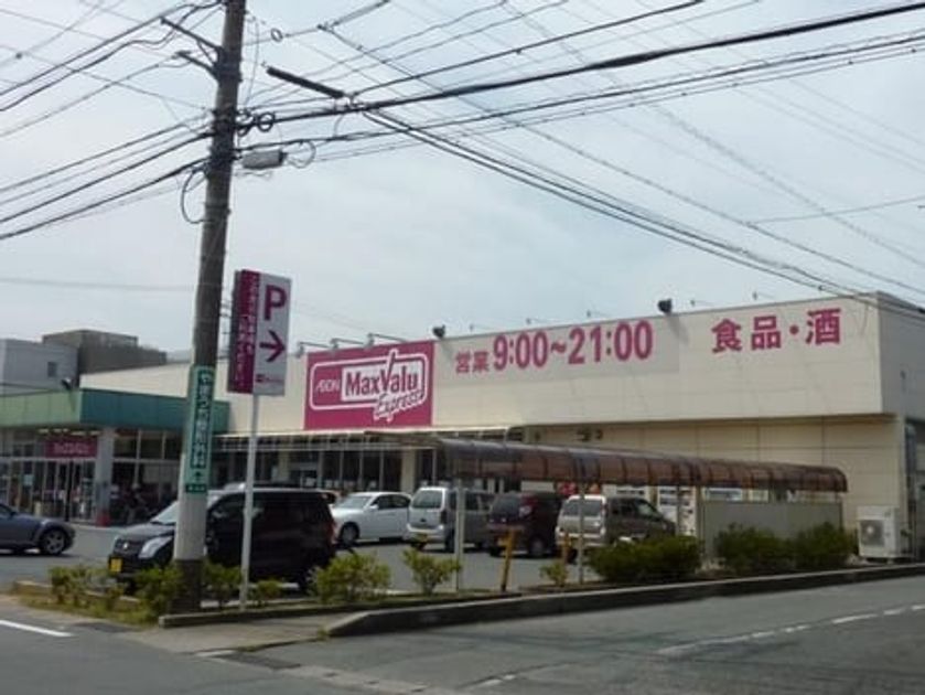 Naikan15 20210715000000 945x630