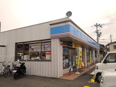 Naikan16 20250826000000