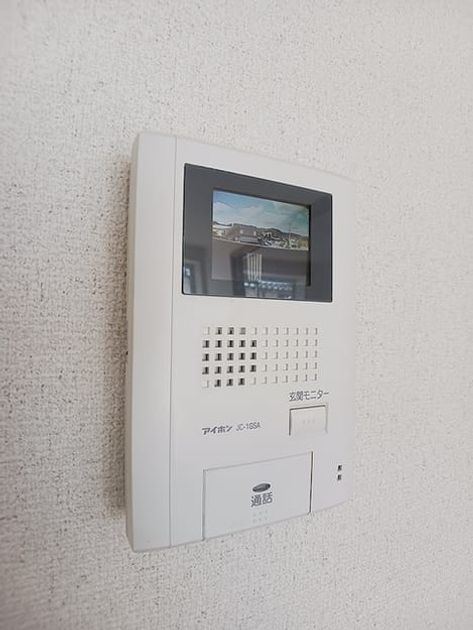 Naikan12 20260820000000 945x630