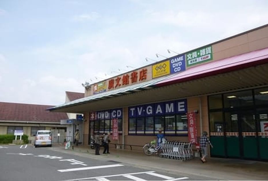 Naikan18 20200702000000 945x630