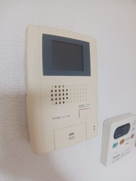 Naikan10 20240902000000 945x630