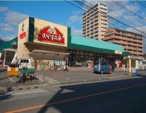 Naikan13 20230620000000