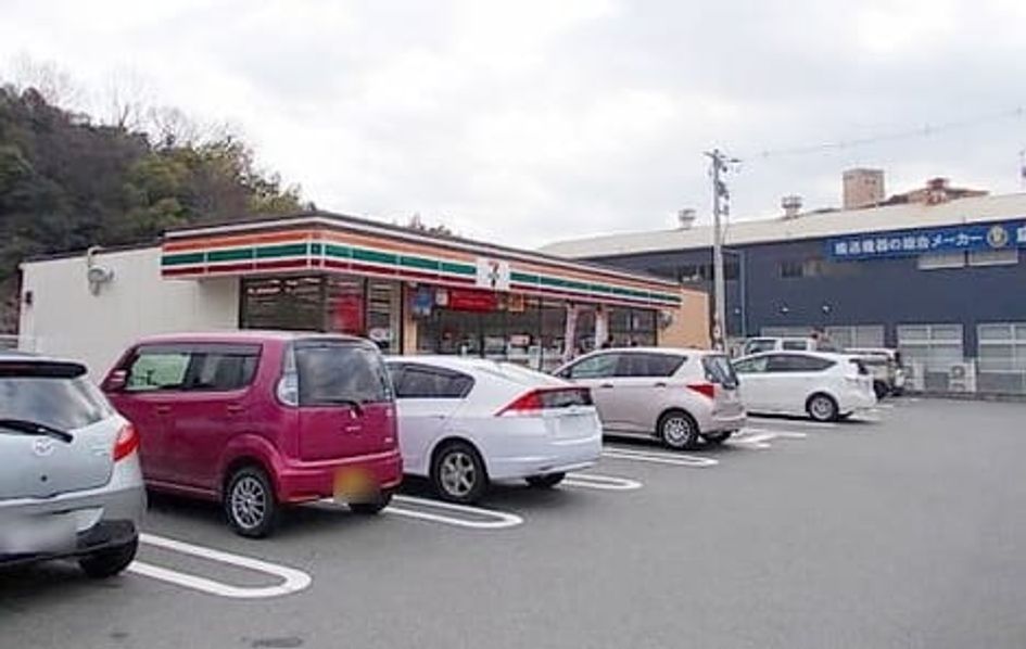 Naikan14 20230620000000 945x630