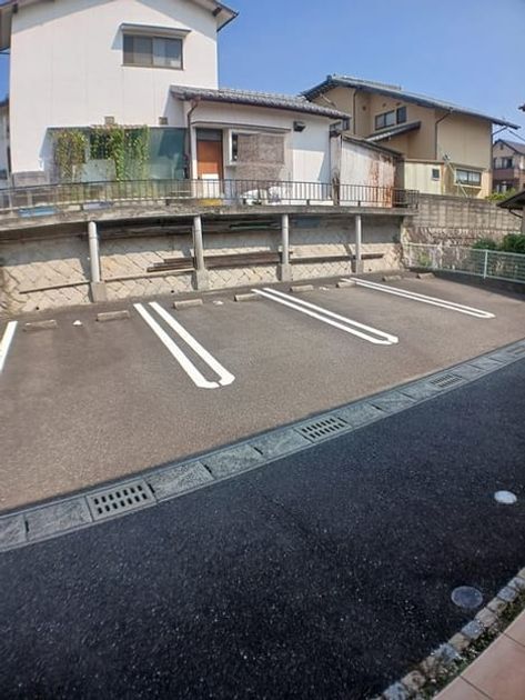 Naikan9 20240902000000 945x630