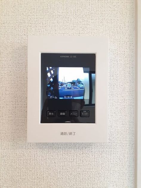 Naikan9 20240228000000 945x630