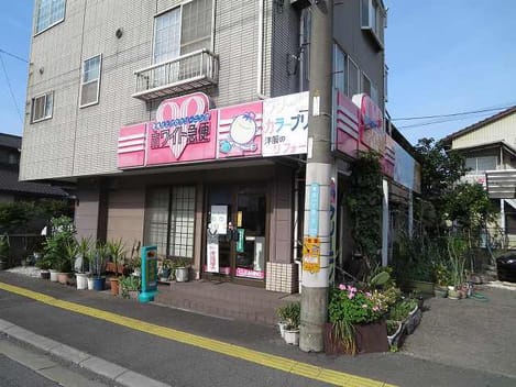 Naikan14 20220722000000