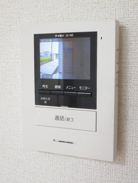 Naikan10 20180918000000 945x630