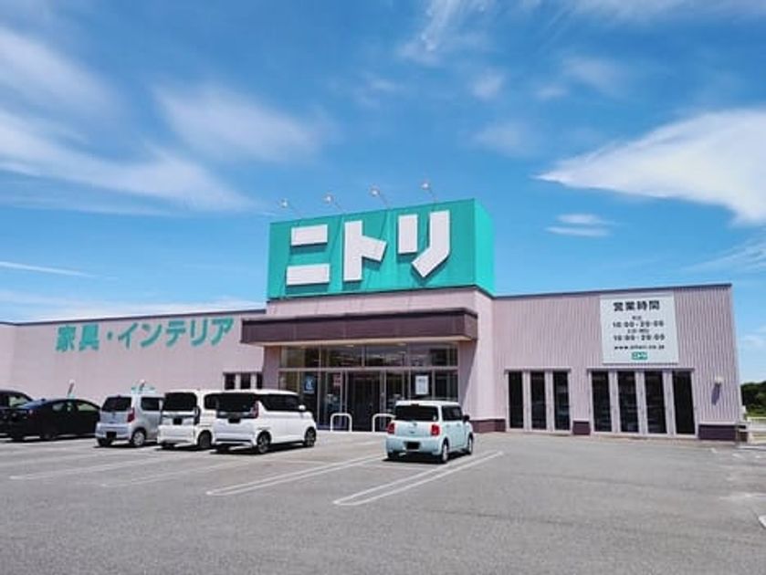 Naikan18 20260904000000 945x630