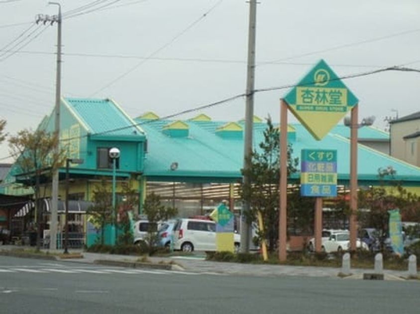 Naikan16 20210806000000 945x630
