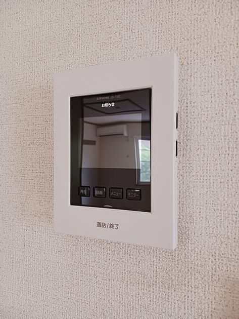 Naikan10 20260709000000 945x630