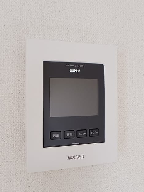 Naikan9 20260909000000