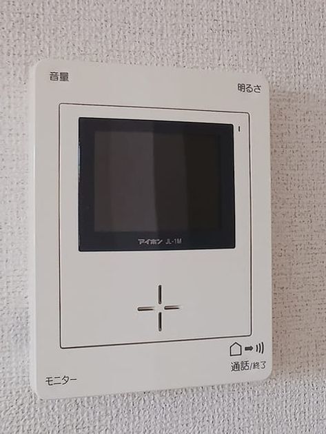 Naikan9 20260806000000 945x630