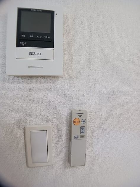 Naikan12 20260714000000 945x630