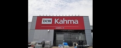 Naikan17 20220711000000