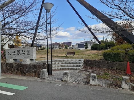 Naikan17 20230118000000
