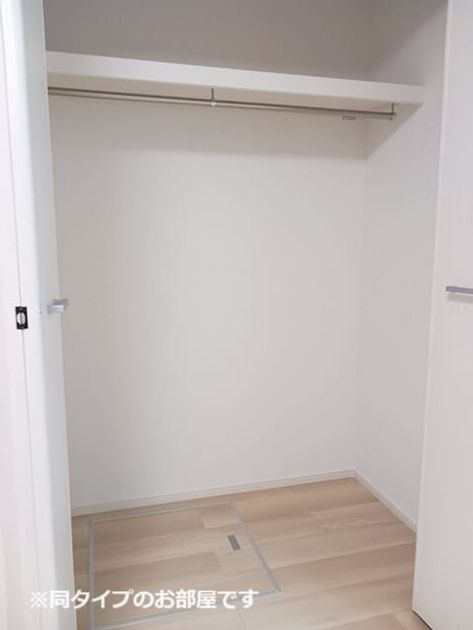 Naikan6 20260521000000 945x630