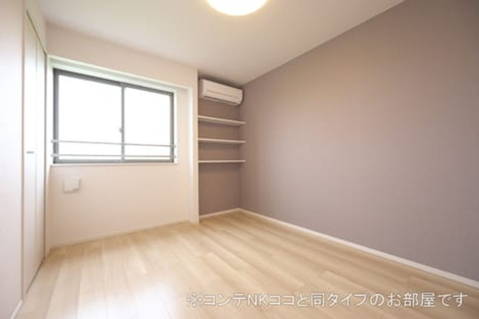 Naikan8 20260618000000 945x630