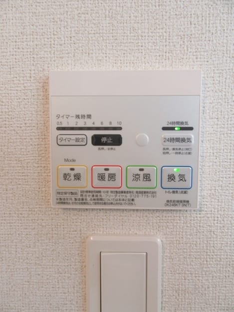 Naikan12 20260904000000