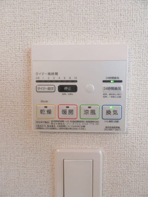 Naikan12 20260904000000 945x630