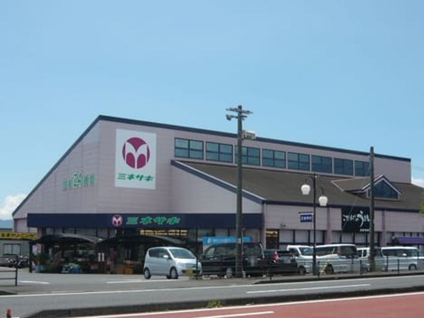 Naikan14 20210830000000 945x630