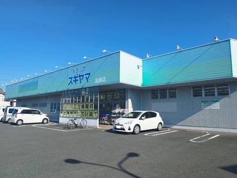 Naikan15 20240727000000