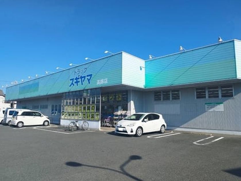 Naikan15 20240727000000 945x630