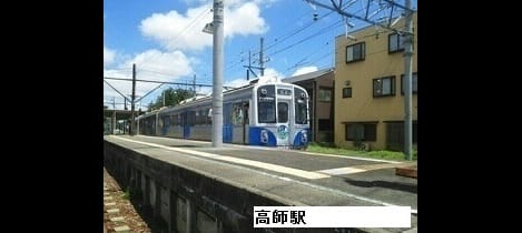 Naikan17 20240603000000
