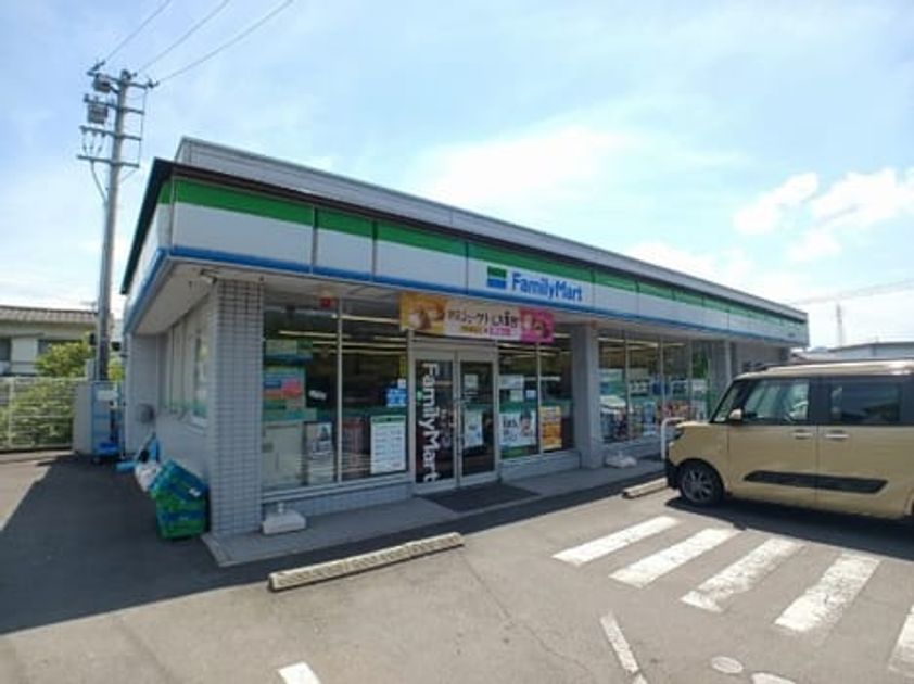 Naikan13 20260513000000 945x630