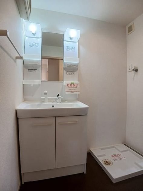 Naikan8 20260722000000 945x630