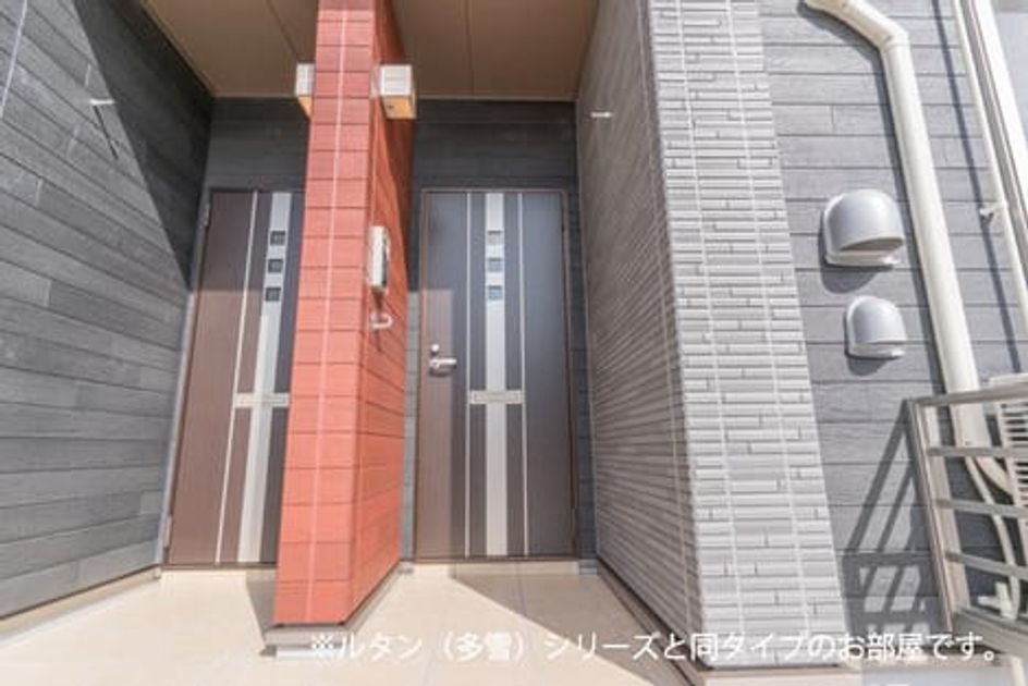 Naikan11 20260623000000 945x630