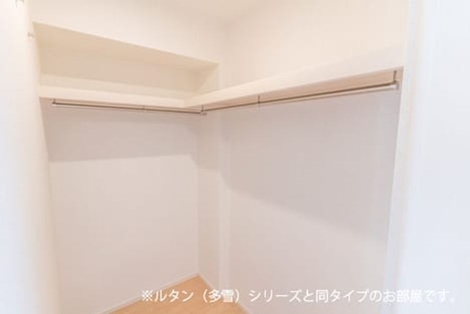 Naikan8 20260623000000 945x630