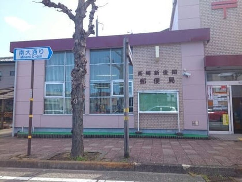 Naikan16 20220902000000 945x630