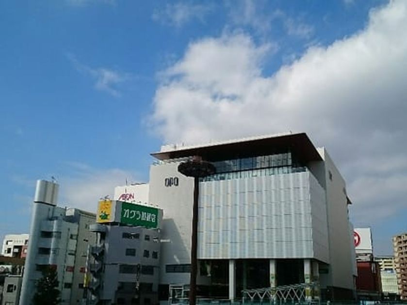 Naikan18 20220902000000 945x630