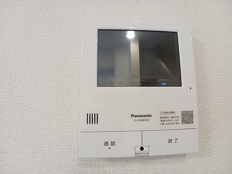 Naikan8 20260914000000