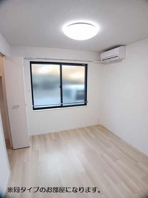 Naikan7 20260615000000 945x630