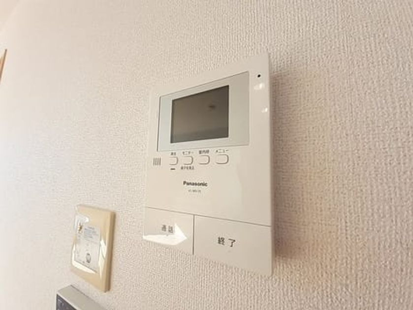 Naikan12 20231017000000 945x630