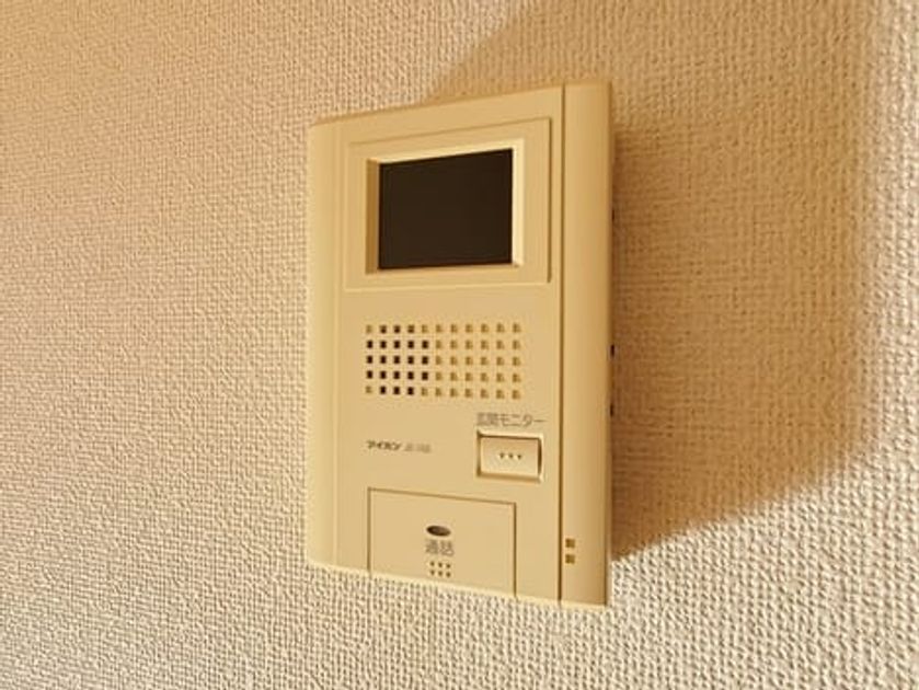 Naikan12 20230112000000 945x630