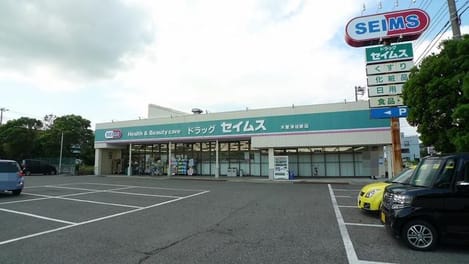 Naikan15 20230224000000