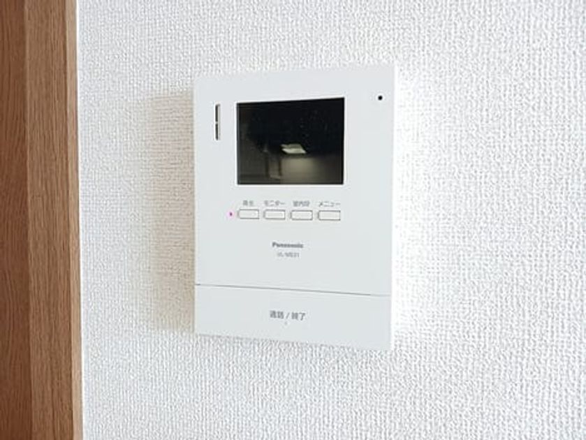 Naikan9 20260817000000 945x630