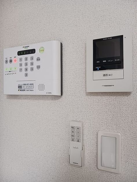 Naikan12 20260722000000 945x630
