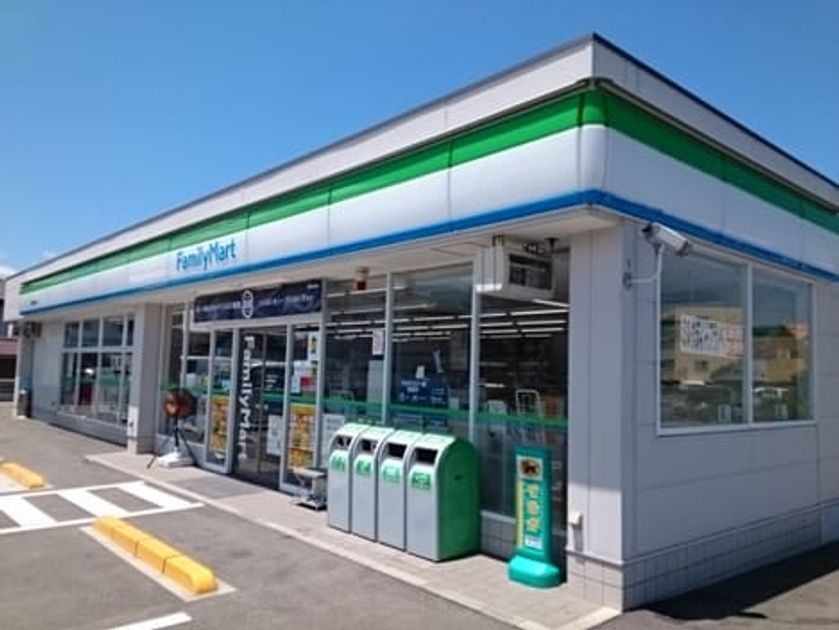 Naikan16 20230929000000 945x630