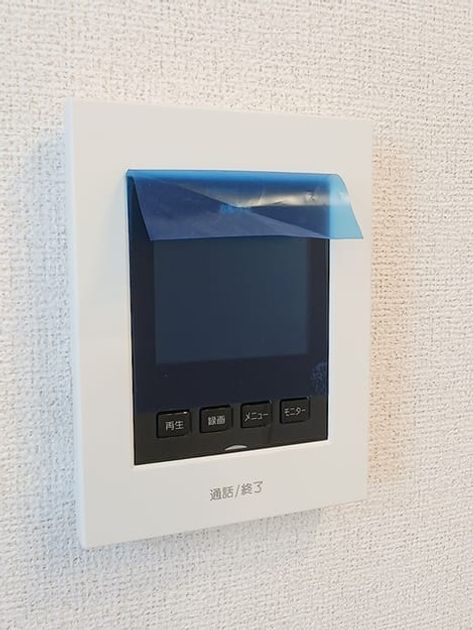 Naikan9 20261023000000 945x630