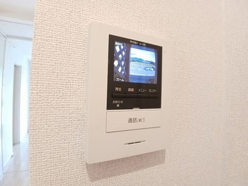 Naikan11 20250725000000 945x630