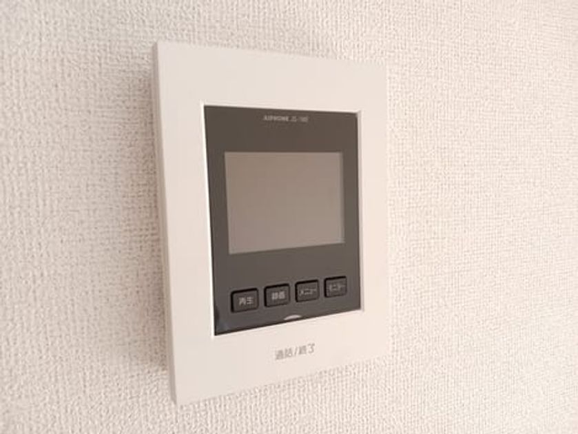 Naikan12 20250822000000 945x630