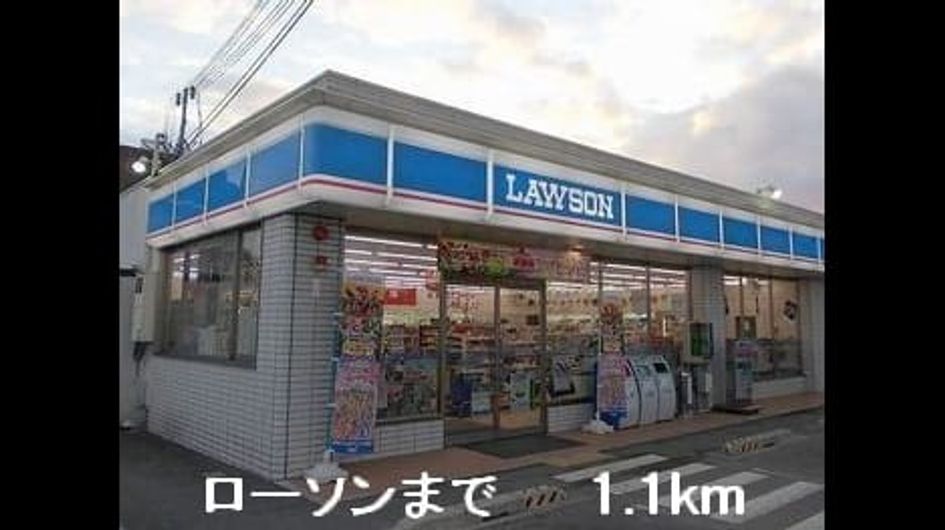 Naikan16 20151216000000 945x630
